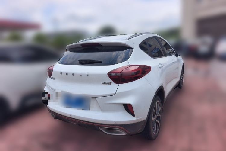 Used Geely Auto Emgrand GS 2020 1.4T CVT Ya Rear Right 45 Deg