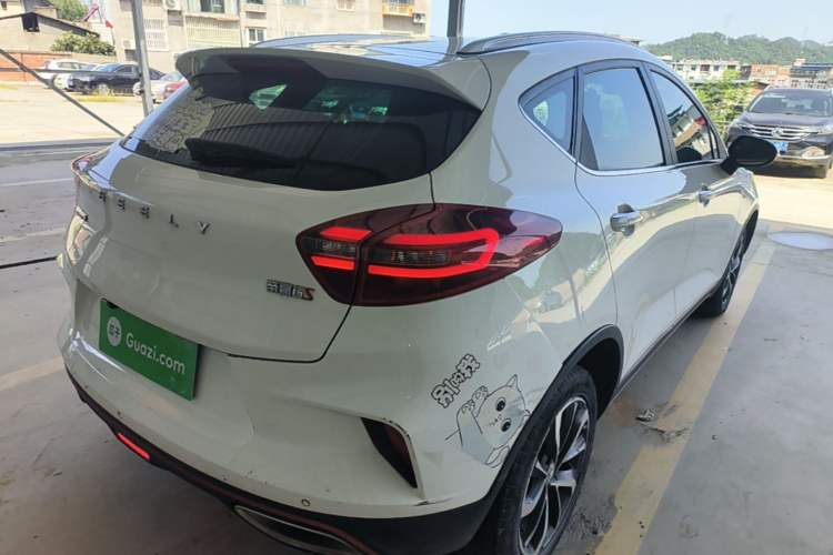 Used Geely Auto Emgrand GS 2020 1.4T CVT Ya Rear Right 45 Deg