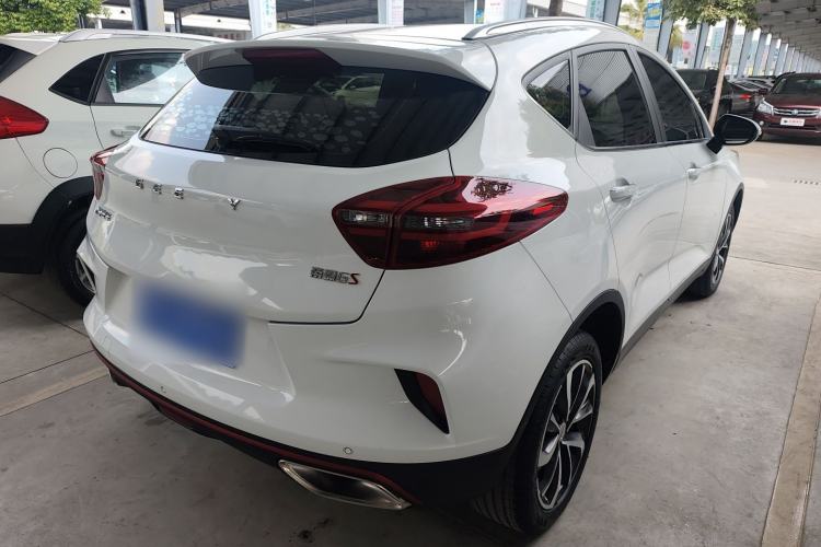 Used Geely Auto Emgrand GS 2020 1.4T CVT Ya Rear Right 45 Deg