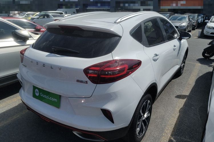 Used Geely Auto Emgrand GS 2020 1.4T CVT Ya Rear Right 45 Deg