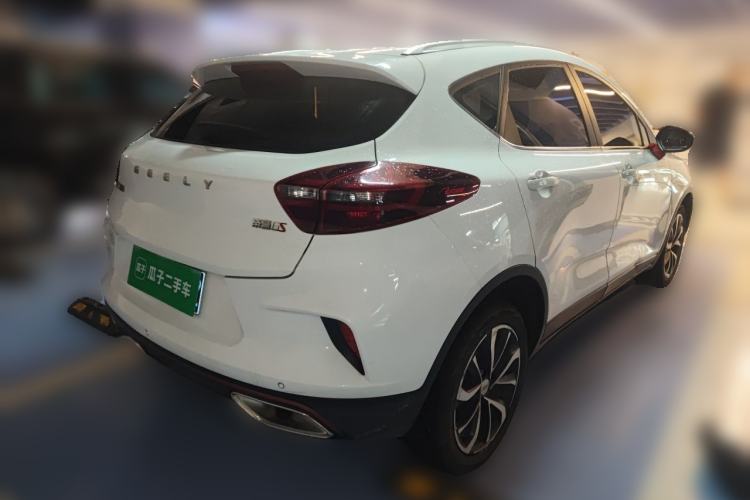 Used Geely Auto Emgrand GS 2020 1.4T CVT Ya Rear Right 45 Deg