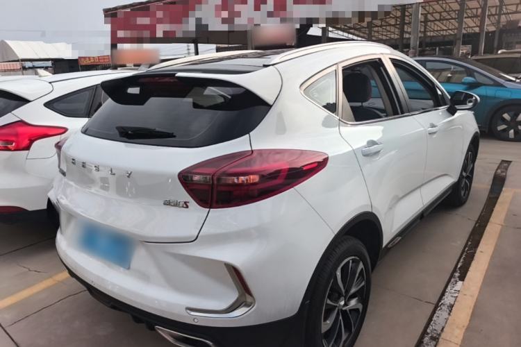Used Geely Auto Emgrand GS 2020 1.4T CVT Active Rear Right 45 Deg