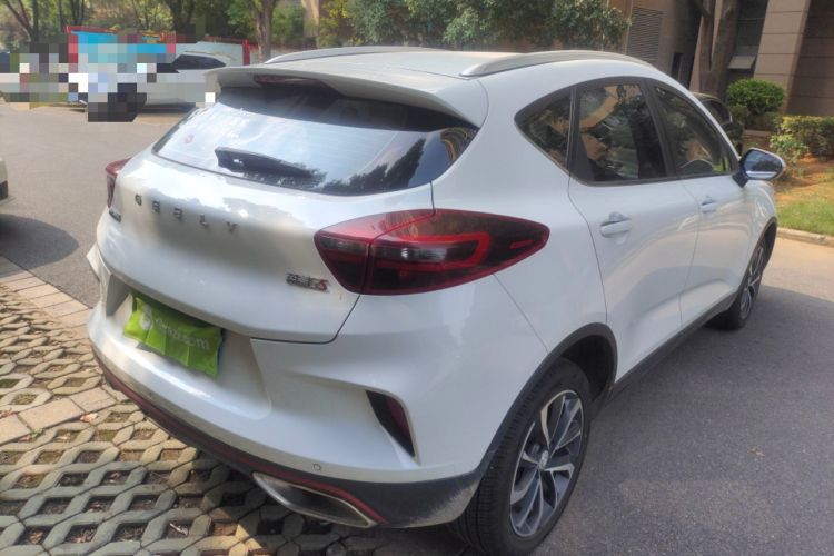 Used Geely Auto Emgrand GS 2020 1.4T CVT Ya Rear Right 45 Deg