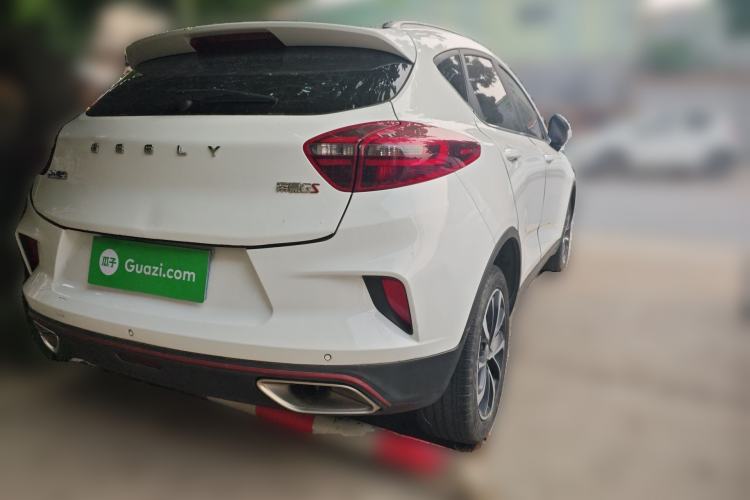 Used Geely Auto Emgrand GS 2020 1.4T CVT Ya Rear Right 45 Deg