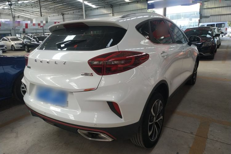 Used Geely Auto Emgrand GS 2020 1.4T CVT Ya Rear Right 45 Deg