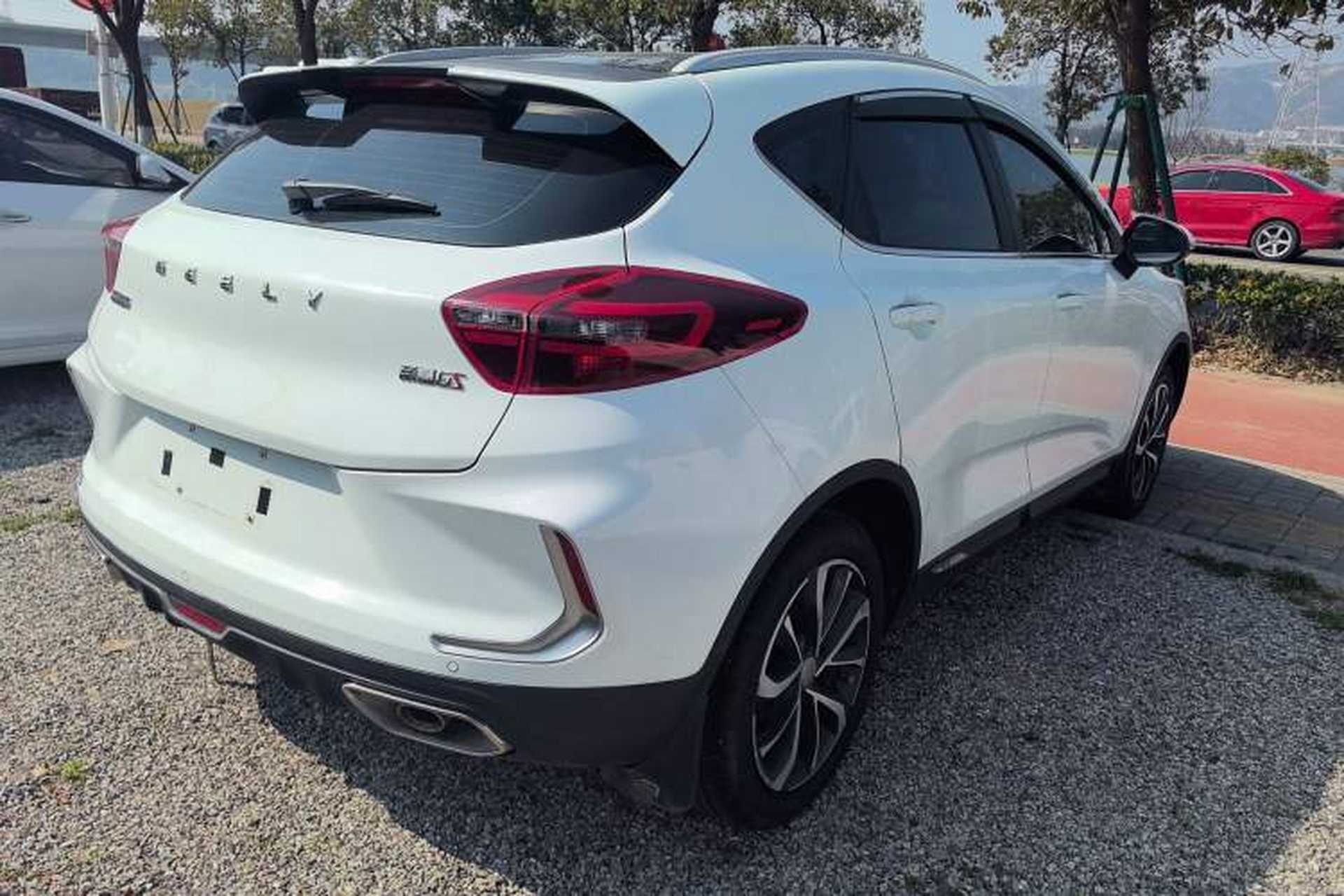 Used Geely Auto Emgrand GS 2020 1.4T CVT Active Rear Right 45 Deg