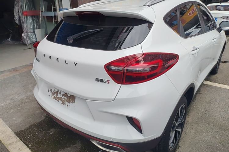 Used Geely Auto Emgrand GS 2020 1.4T CVT Ya Rear Right 45 Deg