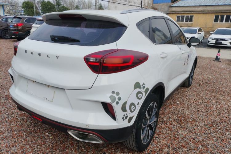 Used Geely Auto Emgrand GS 2020 1.4T Manual Ya Rear Right 45 Deg