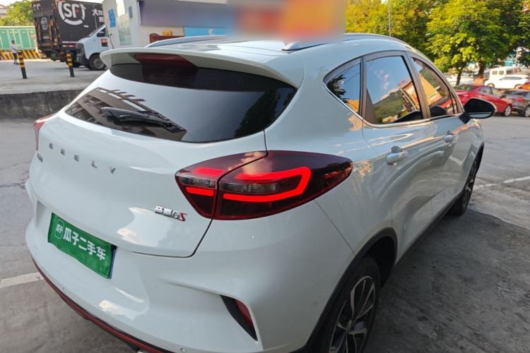 Used Geely Auto Emgrand GS 2020 1.4T CVT Ya Rear Right 45 Deg