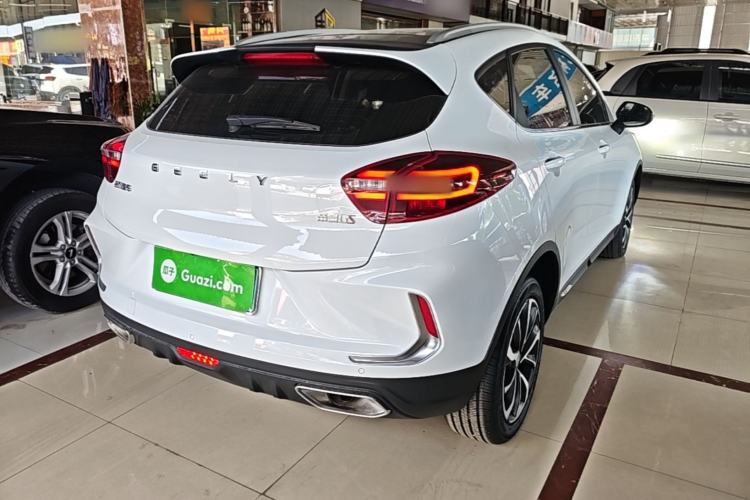 Used Geely Auto Emgrand GS 2020 1.4T CVT Active Rear Right 45 Deg