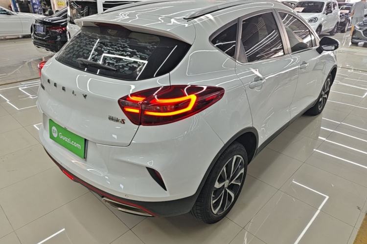Used Geely Auto Emgrand GS 2020 1.4T Manual Ya Rear Right 45 Deg
