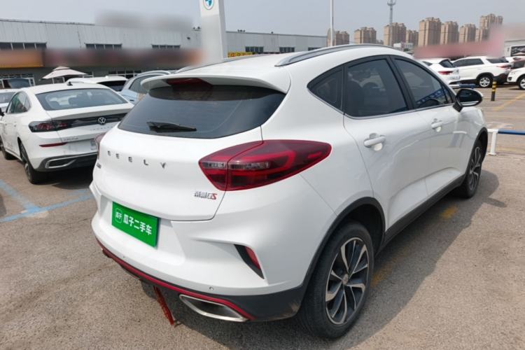 Used Geely Auto Emgrand GS 2020 1.4T Manual Ya Rear Right 45 Deg