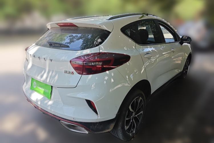 Used Geely Auto Emgrand GS 2020 1.4T CVT Ya Rear Right 45 Deg