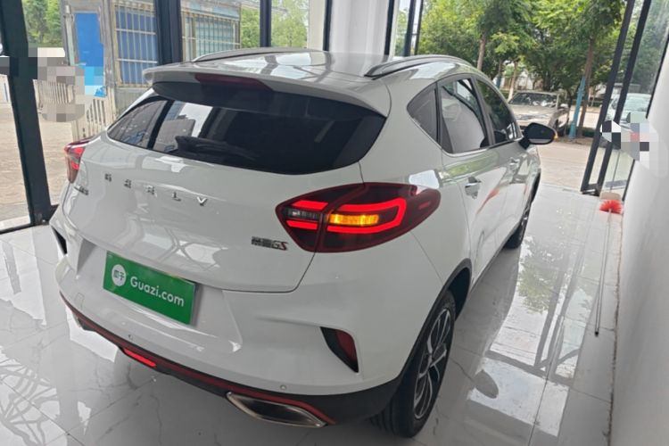 Used Geely Auto Emgrand GS 2020 1.4T CVT Ya Rear Right 45 Deg