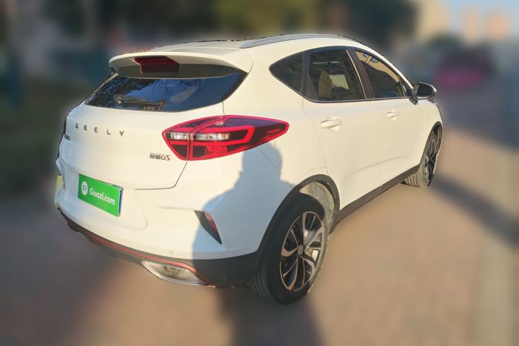 Used Geely Auto Emgrand GS 2020 1.4T CVT Ya Rear Right 45 Deg