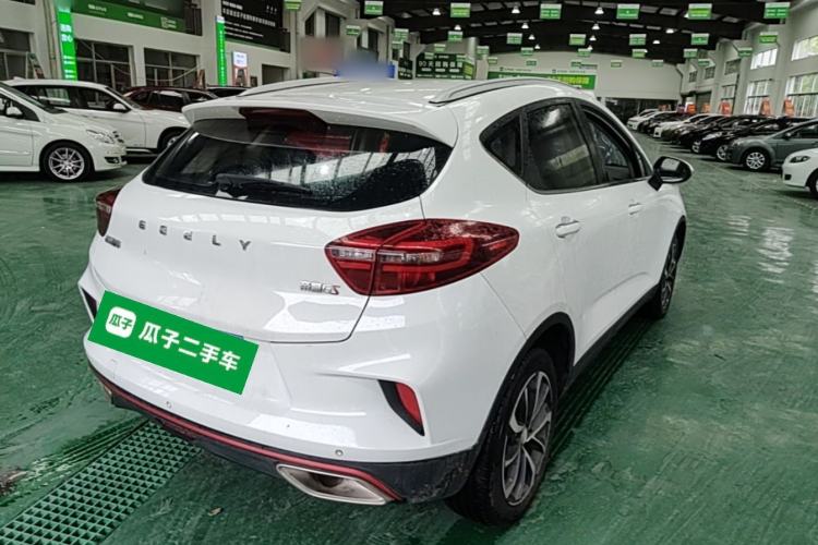 Used Geely Auto Emgrand GS 2020 1.4T CVT Ya Rear Right 45 Deg