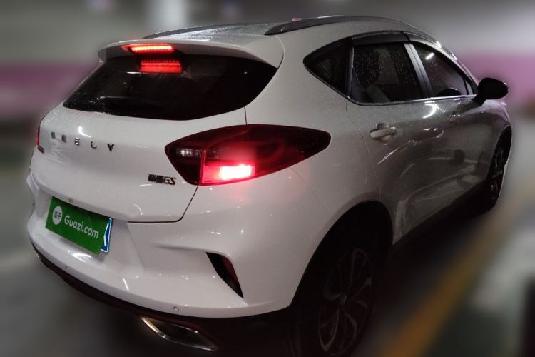Used Geely Auto Emgrand GS 2020 1.4T CVT Ya Rear Right 45 Deg