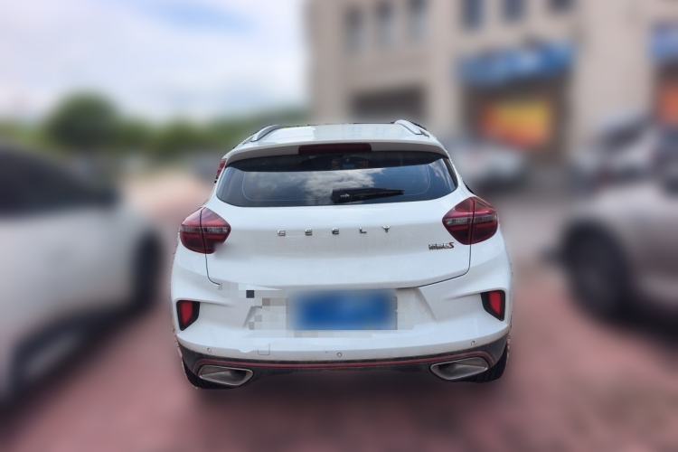 Used Geely Auto Emgrand GS 2020 1.4T CVT Ya Rear