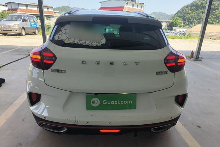Used Geely Auto Emgrand GS 2020 1.4T CVT Ya Rear
