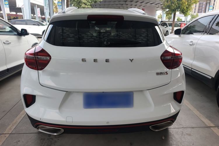 Used Geely Auto Emgrand GS 2020 1.4T CVT Ya Rear