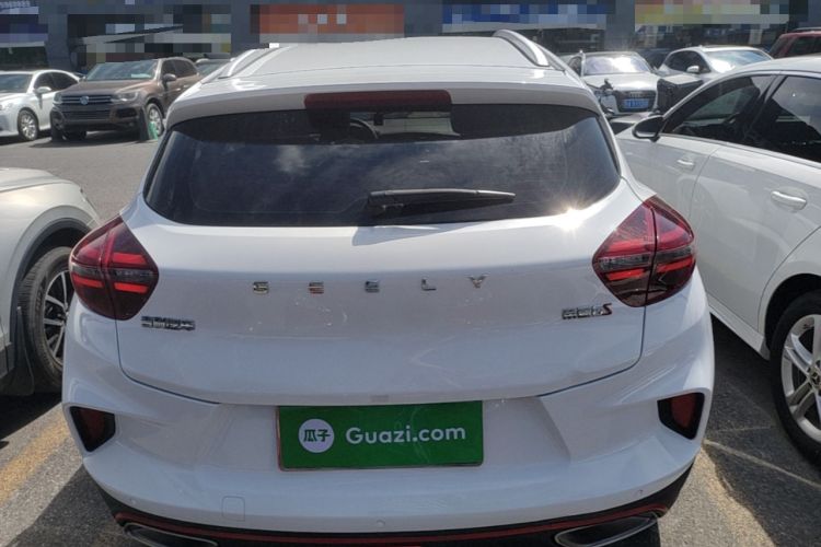 Used Geely Auto Emgrand GS 2020 1.4T CVT Ya Rear