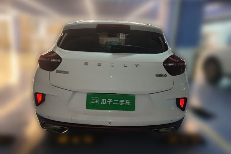 Used Geely Auto Emgrand GS 2020 1.4T CVT Ya Rear