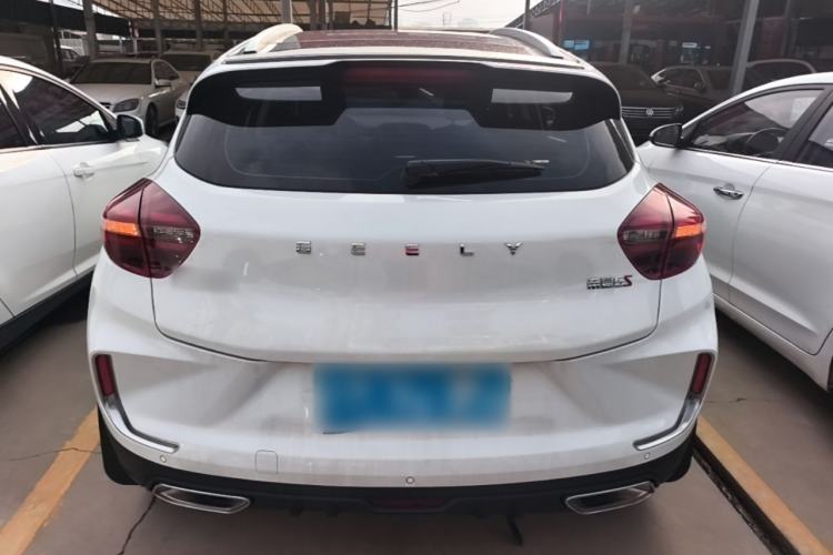 Used Geely Auto Emgrand GS 2020 1.4T CVT Active Rear