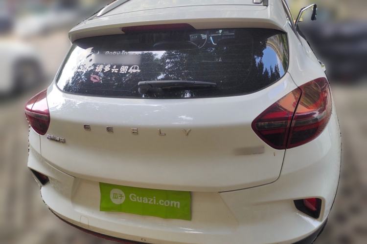 Used Geely Auto Emgrand GS 2020 1.4T CVT Ya Rear