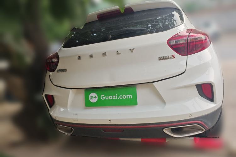 Used Geely Auto Emgrand GS 2020 1.4T CVT Ya Rear