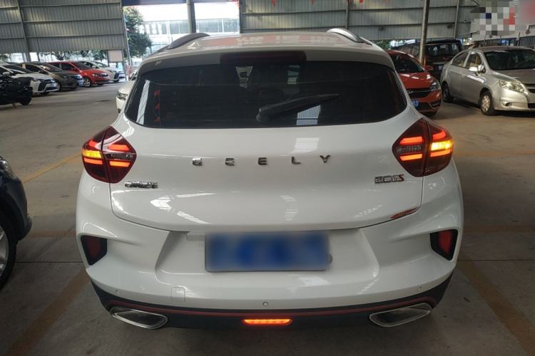 Used Geely Auto Emgrand GS 2020 1.4T CVT Ya Rear