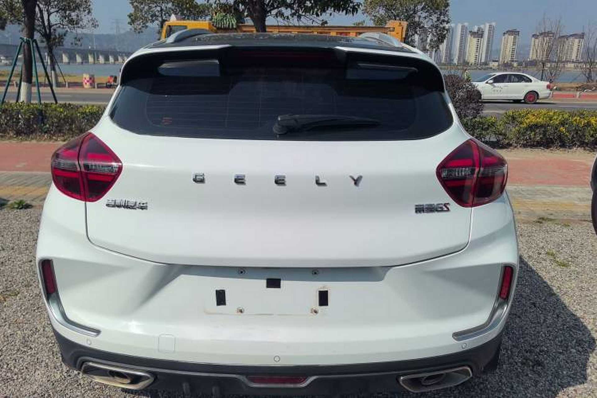 Used Geely Auto Emgrand GS 2020 1.4T CVT Active Rear