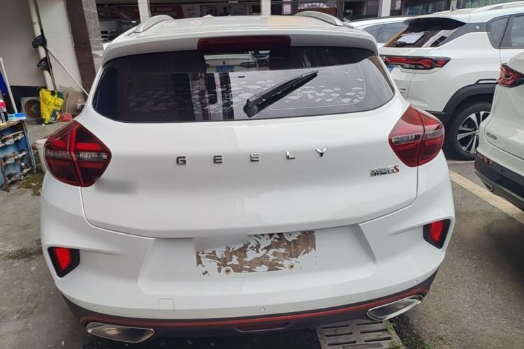 Used Geely Auto Emgrand GS 2020 1.4T CVT Ya Rear