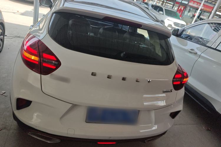 Used Geely Auto Emgrand GS 2020 1.4T CVT Ya Rear