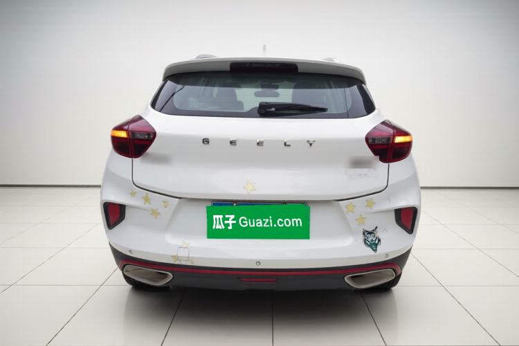 Used Geely Auto Emgrand GS 2020 1.4T CVT Ya Rear