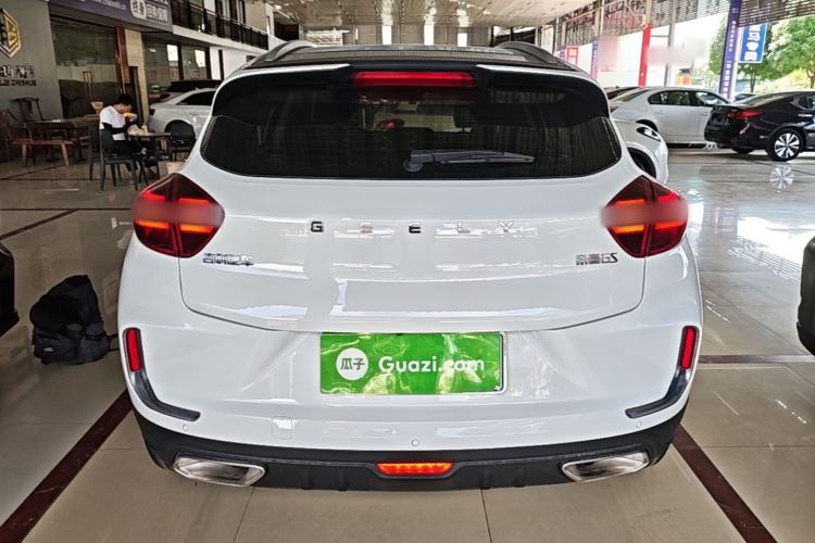 Used Geely Auto Emgrand GS 2020 1.4T CVT Active Rear