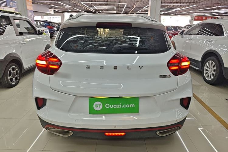 Used Geely Auto Emgrand GS 2020 1.4T Manual Ya Rear