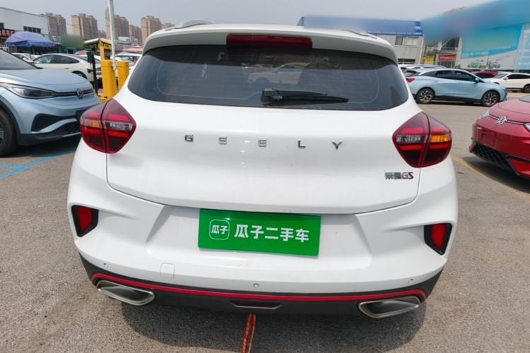 Used Geely Auto Emgrand GS 2020 1.4T Manual Ya Rear