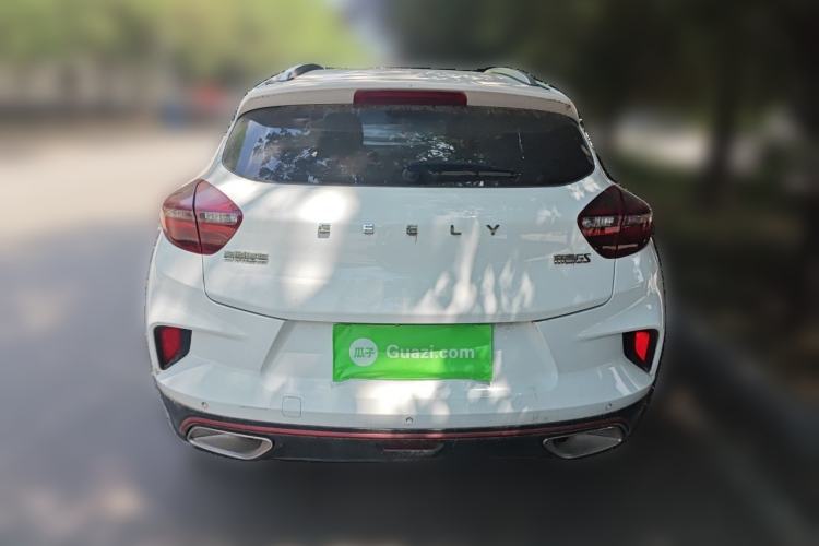 Used Geely Auto Emgrand GS 2020 1.4T CVT Ya Rear