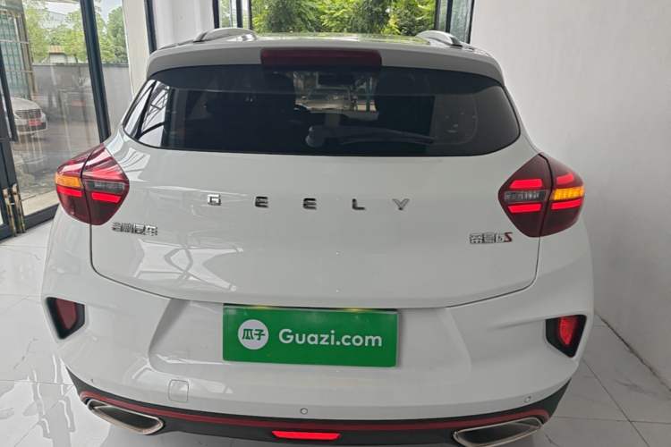 Used Geely Auto Emgrand GS 2020 1.4T CVT Ya Rear