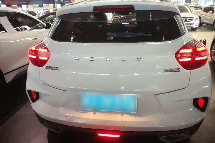 Used Geely Auto Emgrand GS 2020 1.4T CVT Ya Rear