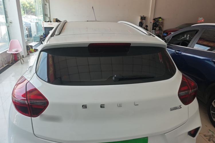 Used Geely Auto Emgrand GS 2020 1.4T CVT Ya Rear