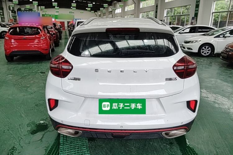 Used Geely Auto Emgrand GS 2020 1.4T CVT Ya Rear