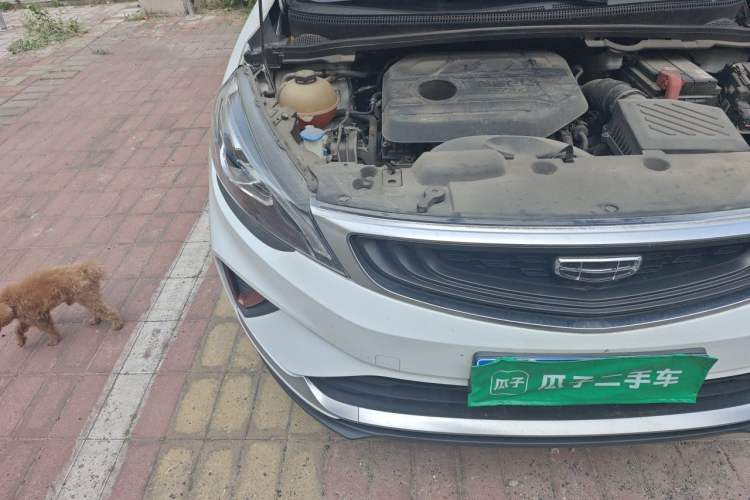 Used Geely Auto Emgrand GS 2020 1.4T CVT Ya Right Front Headlight