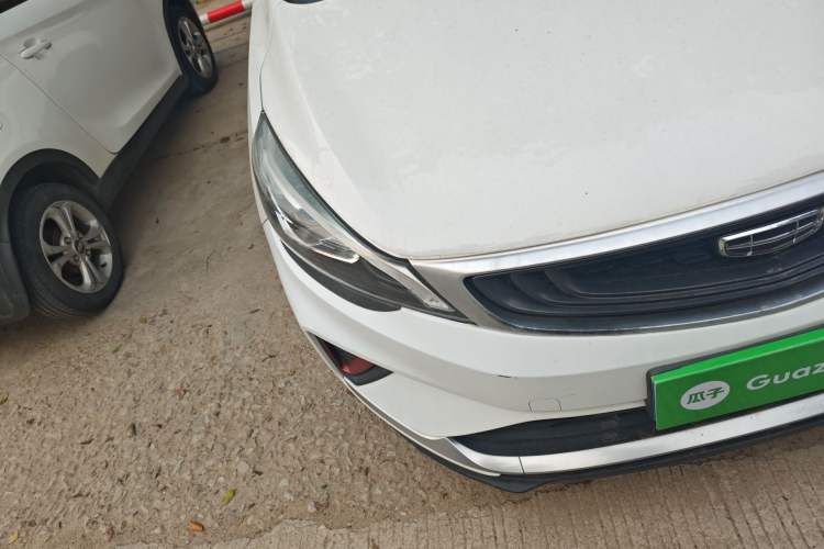 Used Geely Auto Emgrand GS 2020 1.4T CVT Ya Right Front Headlight