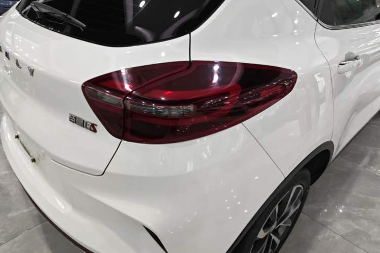 Used Geely Auto Emgrand GS 2020 1.4T CVT Ya Right Rear Taillight