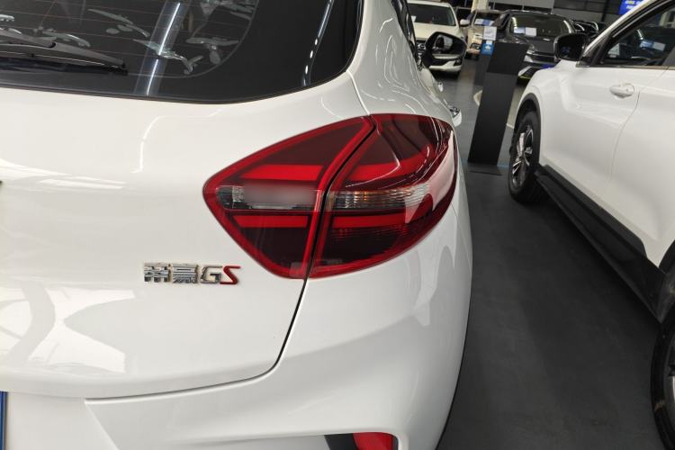 Used Geely Auto Emgrand GS 2020 1.4T CVT Ya Right Rear Taillight