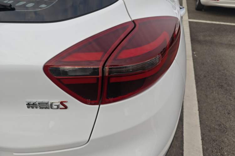 Used Geely Auto Emgrand GS 2020 1.4T CVT Ya Right Rear Taillight