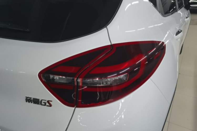 Used Geely Auto Emgrand GS 2020 1.4T CVT Ya Right Rear Taillight