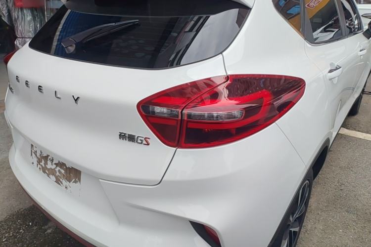 Used Geely Auto Emgrand GS 2020 1.4T CVT Ya Right Rear Taillight