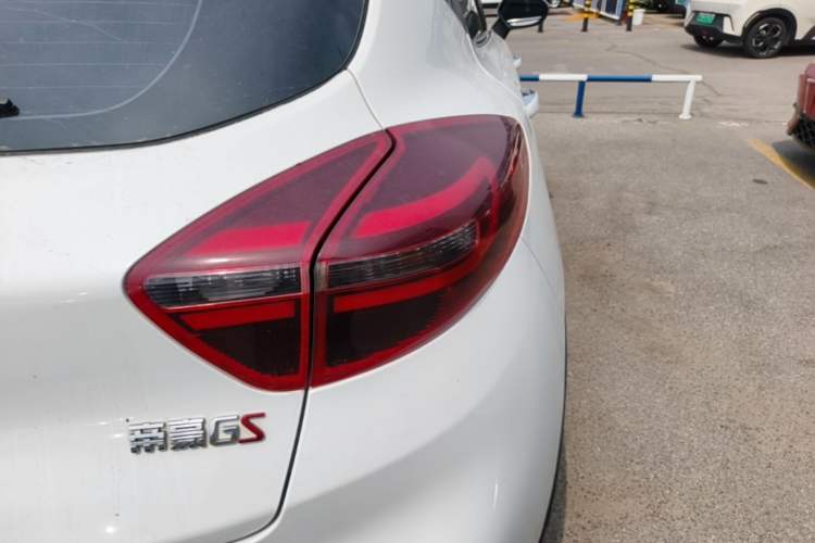 Used Geely Auto Emgrand GS 2020 1.4T Manual Ya Right Rear Taillight